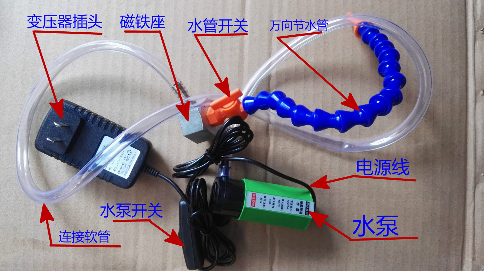 Gemstone polished jade sculpted jade jade Manau engraving polished cooling drip circulating water submersible pump device