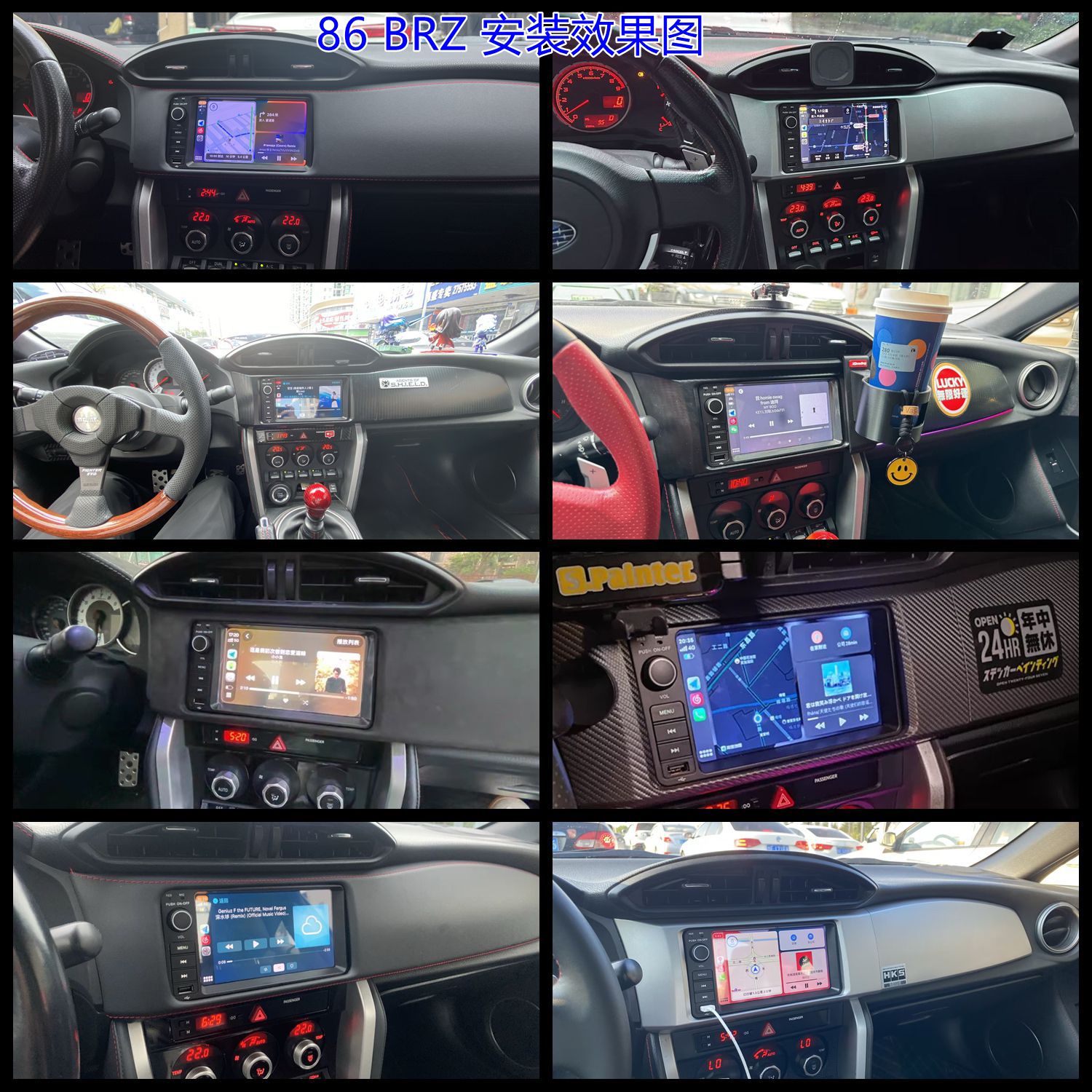 Carplay Navigation Integrated Central Control Screen Is Suitable for Toyota 86, Subaru Brz, Forester, Xv, and Yaris — تصویر 1