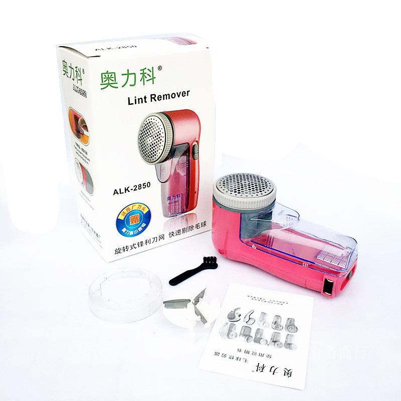 máy cắt xù Áo len tông đơ cắt tóc Aolico 2850 cho loại bóng có thể sạc lại cuộc sống cạo râu hàng ngày chăm sóc các thiết bị nhỏ - Link Remover máy cắt lông xù công nghiệp fd398-2