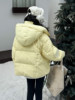 Girls' down Jacket Winter Wear 2025 New Stylish Children's Middle School Student Trendy Popular White Duck down Short Coat