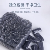 Нижнее белье, трусы подходит для мужчин и женщин для путешествий для молодой матери для беременных, штаны из нетканого материала, для салонов красоты, большой размер