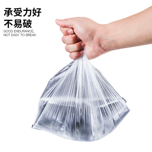 Таз, прозрачная пластиковая сумка, акриловое косметическое очищающее молочко, для салонов красоты