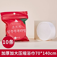 Банное полотенце, увеличенная толщина, 70×140см