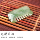 Универсальный массажер для всего тела для лица, косметический комплект, для салонов красоты