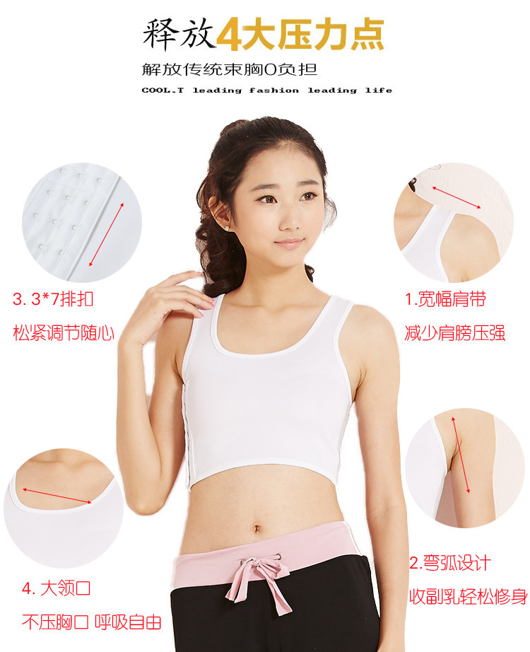 Body mouvement en coton - Ref 649965 Image 10