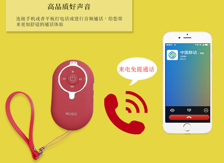 Loa bluetooth siêu nhỏ theo dõi máy nghe nhạc cầm tay sáng tạo thẻ điện thoại di động mini loa siêu trầm âm thanh - Trình phát TV thông minh 