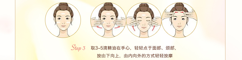 兰 兰 养 滋 滋 滋 滋 滋 滋 滋 滋 滋 滋 滋 滋 滋 滋 滋 滋 滋 滋 滋 滋 - Tinh dầu điều trị tinh dầu hoa oải hương