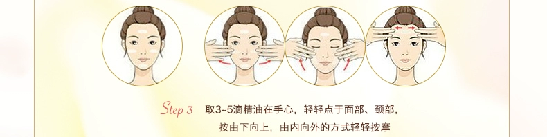 兰 兰 养 滋 滋 滋 滋 滋 滋 滋 滋 滋 滋 滋 滋 滋 滋 滋 滋 滋 滋 滋 滋 - Tinh dầu điều trị tinh dau tram