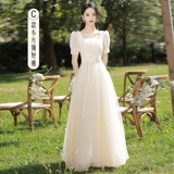 Платье подружки невесты, коллекция 2023, цвета шампанского