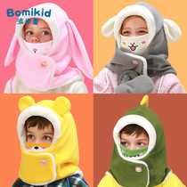 Cute super cute baby hat autumn and winter childrens hat scarf two-piece one-piece ear protector face windproof hat