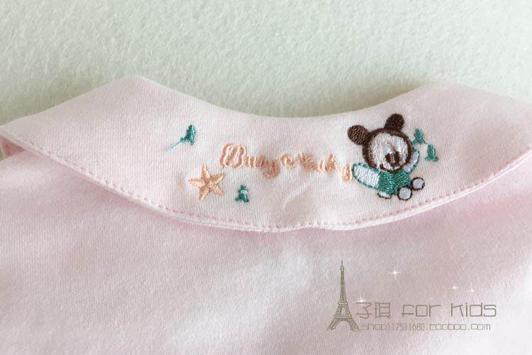 Chemise fille à manche longue - Ref 2087211 Image 24