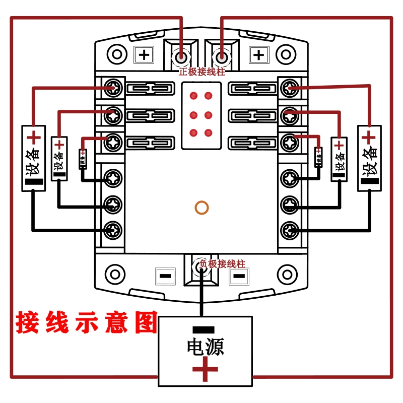 Yuntian 2 điểm 6 trên 12 hộp cầu chì ô tô tích cực và tiêu cực độc lập hộp đựng cầu chì ô tô 6 chiều 12 chiều cầu chì sứ vỏ cầu chì