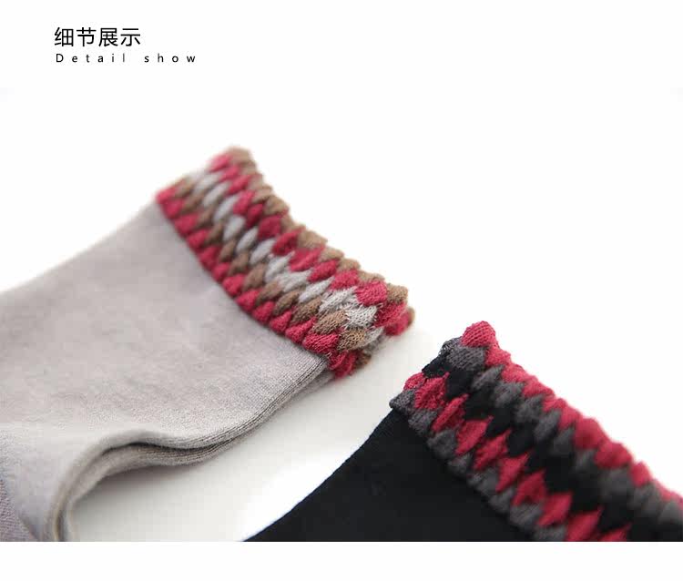 Chaussettes - collants NARASAKURA - Ref 765329 Image 18