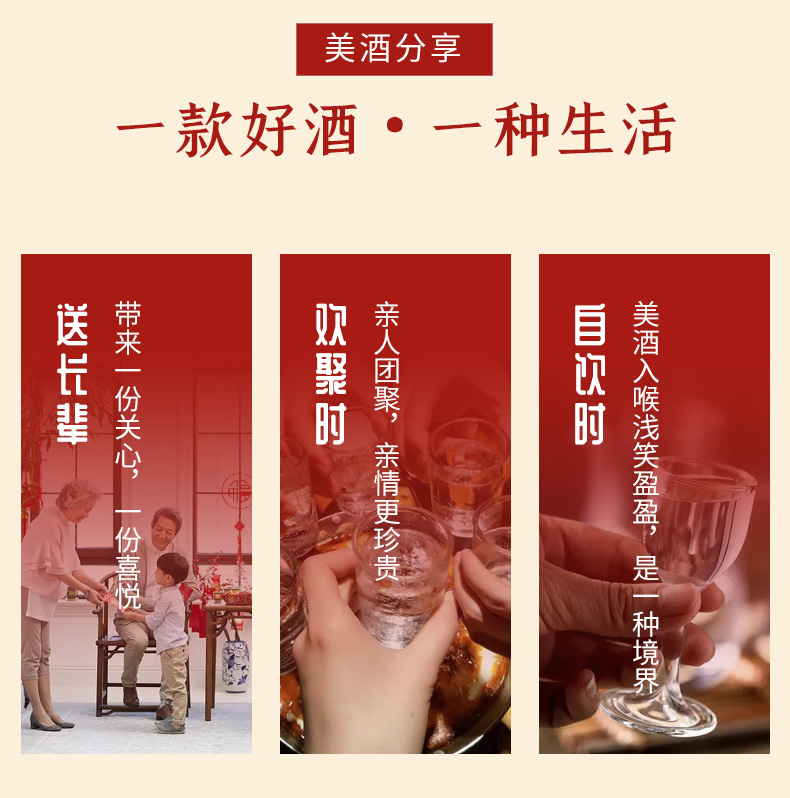 西凤酒 凤牌古酿 尊品 52度浓香型白酒500ml*4瓶 图5