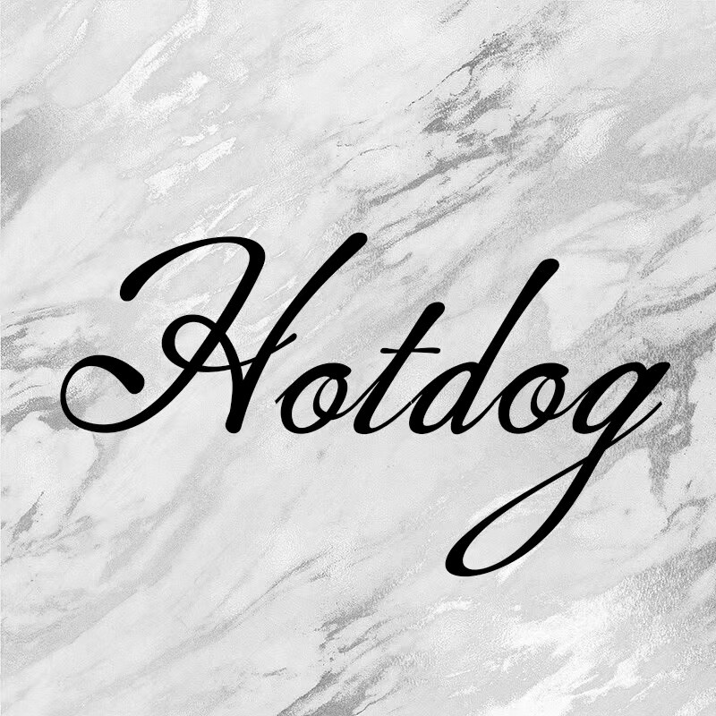 Hotdog 热狗很辣