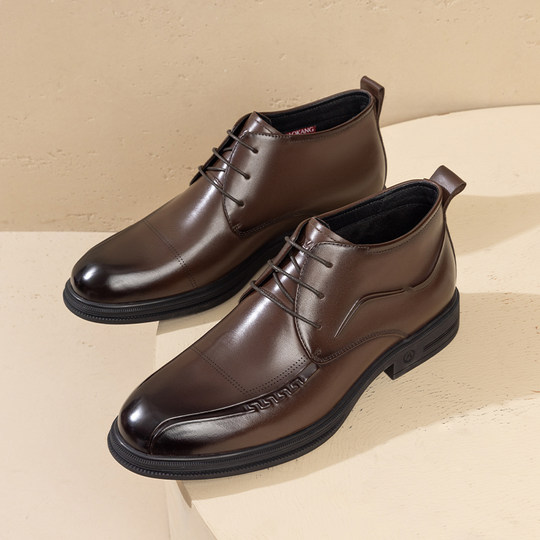 Зимняя мужская обувь Aokang business casual