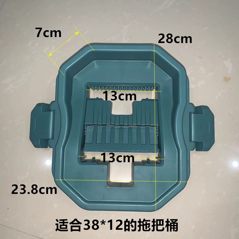 Lazy Mop Hands-Free Flat Stainless Steel Scraper One-Sweep-Clean Bucket Water Scraper Lid Rod Handle Mop Accessories Lazy Mop Hands-Free Flat Stainless Steel Scraper One-Sweep-Clean Bucket Water Scraper Lid Rod Handle Mop Accessories