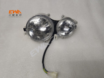 Ring Pine 400 Beach Car Front Headlamps Ring Pine 400 Beach Car Accessories