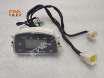 Ring Pine 400 Beach Car Meter Speedometer Odometer HS400 Beach Car Accessories