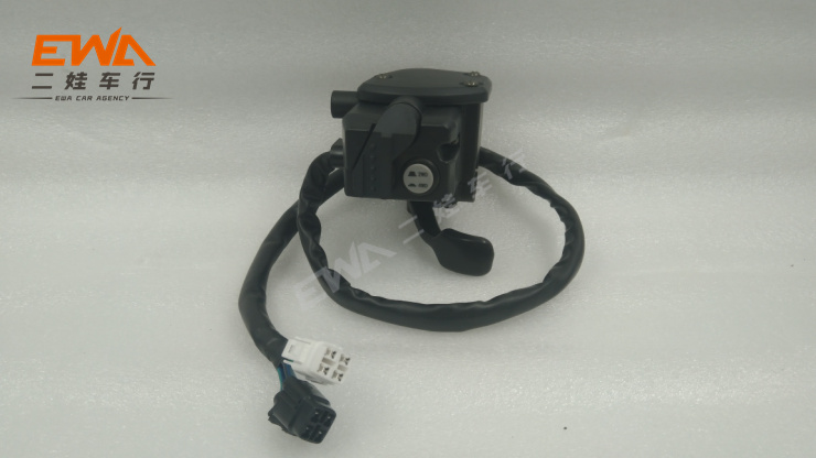 Huansong 400500 700 800 ATV left and right handlebar switch Fuel dispenser 4WD transfer switch