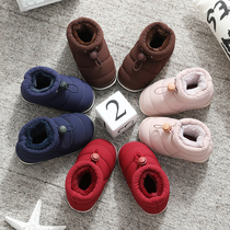 Baby children cotton slippers autumn and winter Boys Indoor Children Home Girl bag heel non-slip warm plush cotton shoes