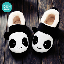 Baobao cotton slippers bag with childrens slippers Winter female children cute boy parent-child home plush indoor cotton shoes