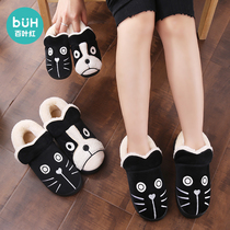 Childrens cotton slippers bag and boys Winter female baby indoor wool wool cotton shoes a family of three parent-child home shoes