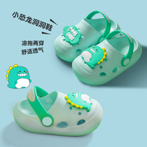 Childrens slippers summer boys and girls home childrens non-slip soft outer wear Baotou sandals baby children crocs