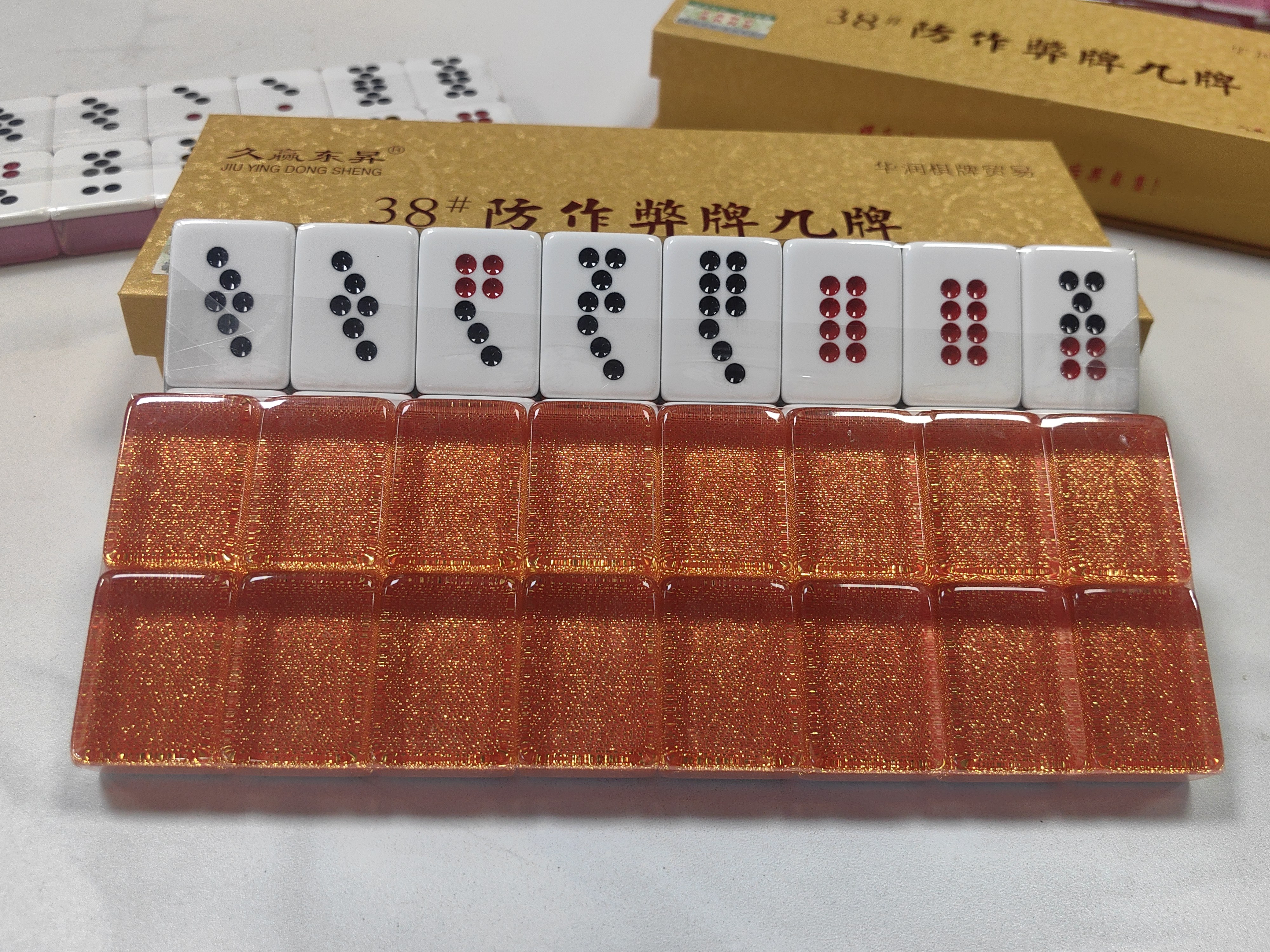 🔥 防作弊水晶牌九 32张亚克力透明天九 正宗骨牌 推牌九游戏神器 🎲-牌九-淘宝好物网