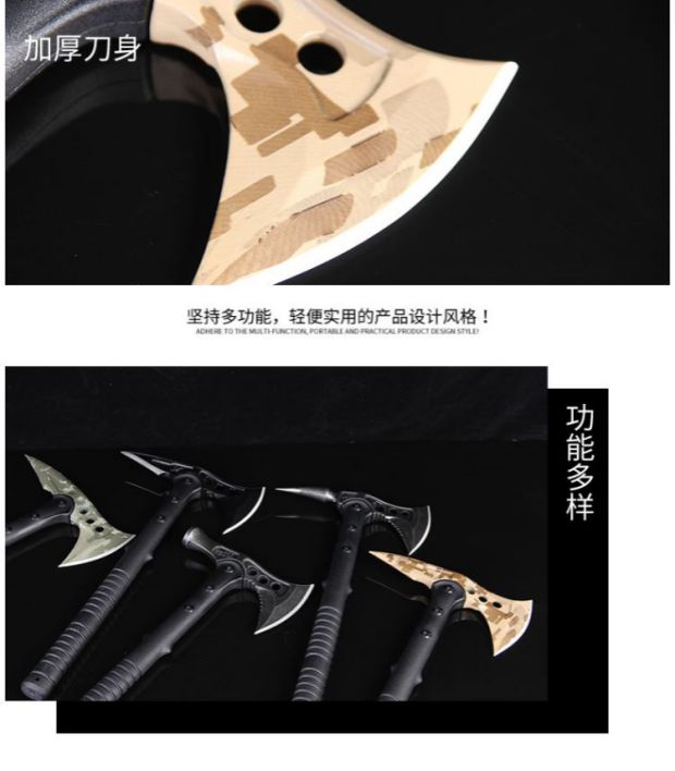 Lực lượng đặc nhiệm tự vệ chặt gỗ hộ gia đình chiến thuật rìu mở núi hack ngoài trời vũ khí lạnh rìu dao - Công cụ Knift / công cụ đa mục đích dao đa năng quân đội