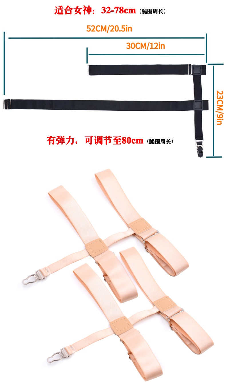 Vớ nữ, garter chống trượt, vớ, vòng chân thời trang sling, garter nylon đen, vớ chống trượt dây nịt móc tất đẹp cho nữ