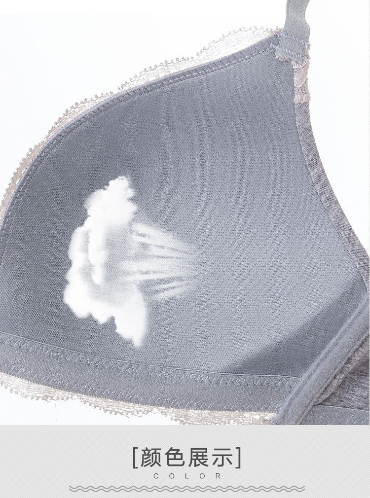 Ensemble intime en Tissu modal - Ref 3153658 Image 13