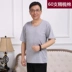 Áo sơ mi cotton trung niên cotton mùa hè nam rộng thấm mồ hôi thấm nước cotton trắng cổ tròn tay ngắn bố - Áo vest Áo vest