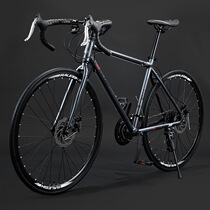 British Lanling road bike mens curved racing to work riding womens lightweight student adult variable speed bike