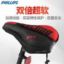 Mountain bike road bike bicycle seat cushion cover Super soft seat cover thickened silicone seat cushion cover Universal accessories Daquan