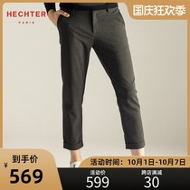 Hechter danniate New loose straight business leisure thin ankle-length pants mens overalls