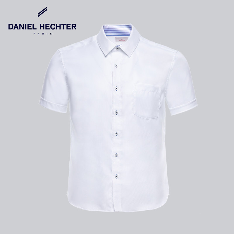 Hechter Danny Love Special Men's Summer New Products Business Casual White Collar Short Sleeve Shirt