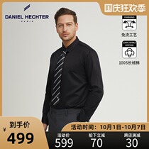 Daniel Hechter Daniel black long sleeve lapel shirt men Business wild dress shirt
