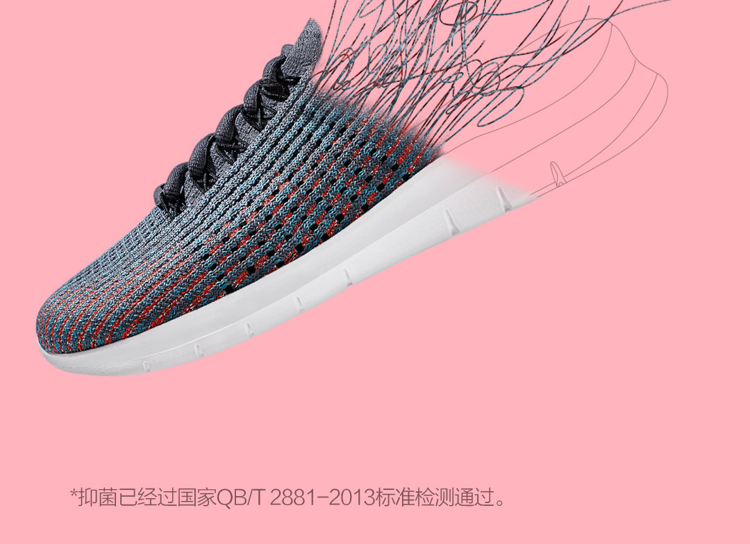 小米生态链 Amazfit 男女款 云雀超轻赤足跑鞋 抑菌防臭 图6