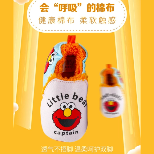 Детская демисезонная утепленная обувь для раннего возраста, туфли, детский подиумный костюм, мягкая подошва