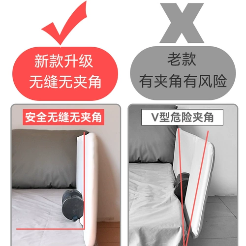 Портативное защитное детское складное ограждение для путешествий для кровати, защита при падении