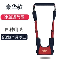 Deluxe Four -Usage Dark Blue and Red (разборка с открытой ручкой и потягивает руки