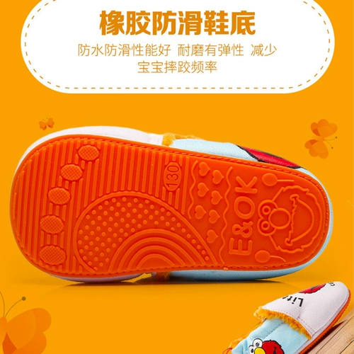 Детская демисезонная утепленная обувь для раннего возраста, туфли, детский подиумный костюм, мягкая подошва