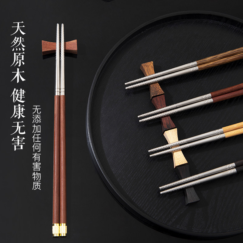 吉洛雅筷子：品味生活，从一双好筷子开始-筷子-淘宝好物网