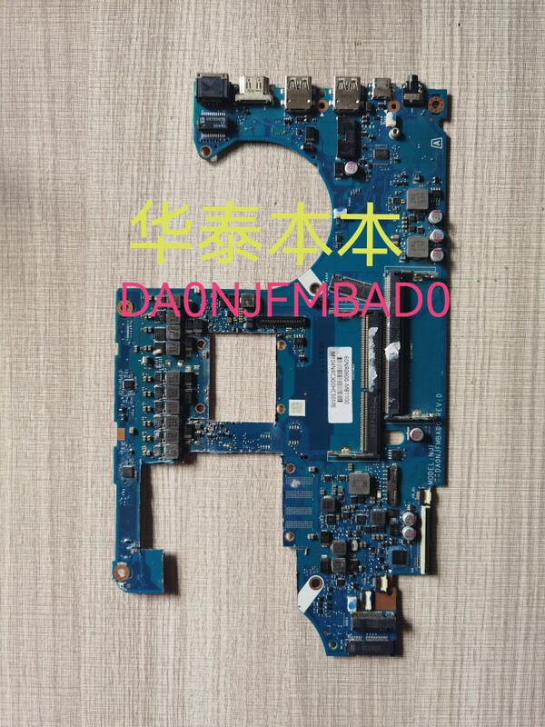 Asus Da0Njfmbad0 Material Board It5570Vg-128 in Stock