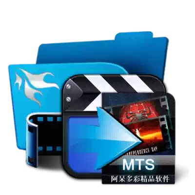 Anymp4 MTS Converter MTS M2TS TS TS format conversion tool WIN MAC version