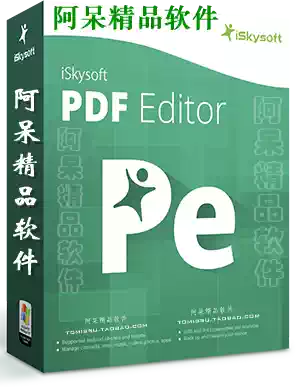 iSkysoft PDF Editor Pro 6 multi-language latest version PDF edit conversion modification