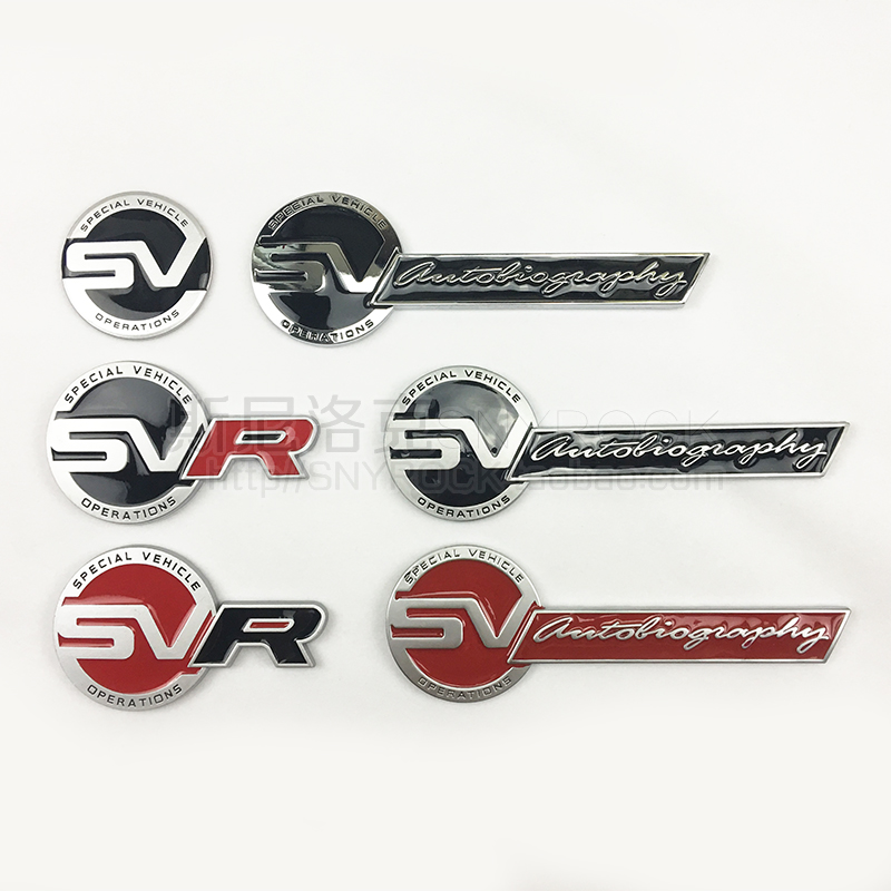 Suitable for Land Rover SVR logo, Chinese net standard Range Rover Sport version rear tail logo modified administrative SV Genesis side car logo