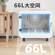 pettime Pet drying box Automatic silent household dryer blowing water hair dog cat dog bath