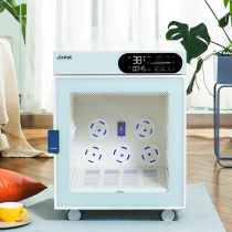 Jirpet pet drying box Cat dryer Automatic silent household small and large dogs blow water hair